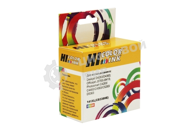 Картридж HP PS C4283/C5283/D5363/J5783/J6413/D4263, №141XL (Hi-Black) CB338HE, Color     