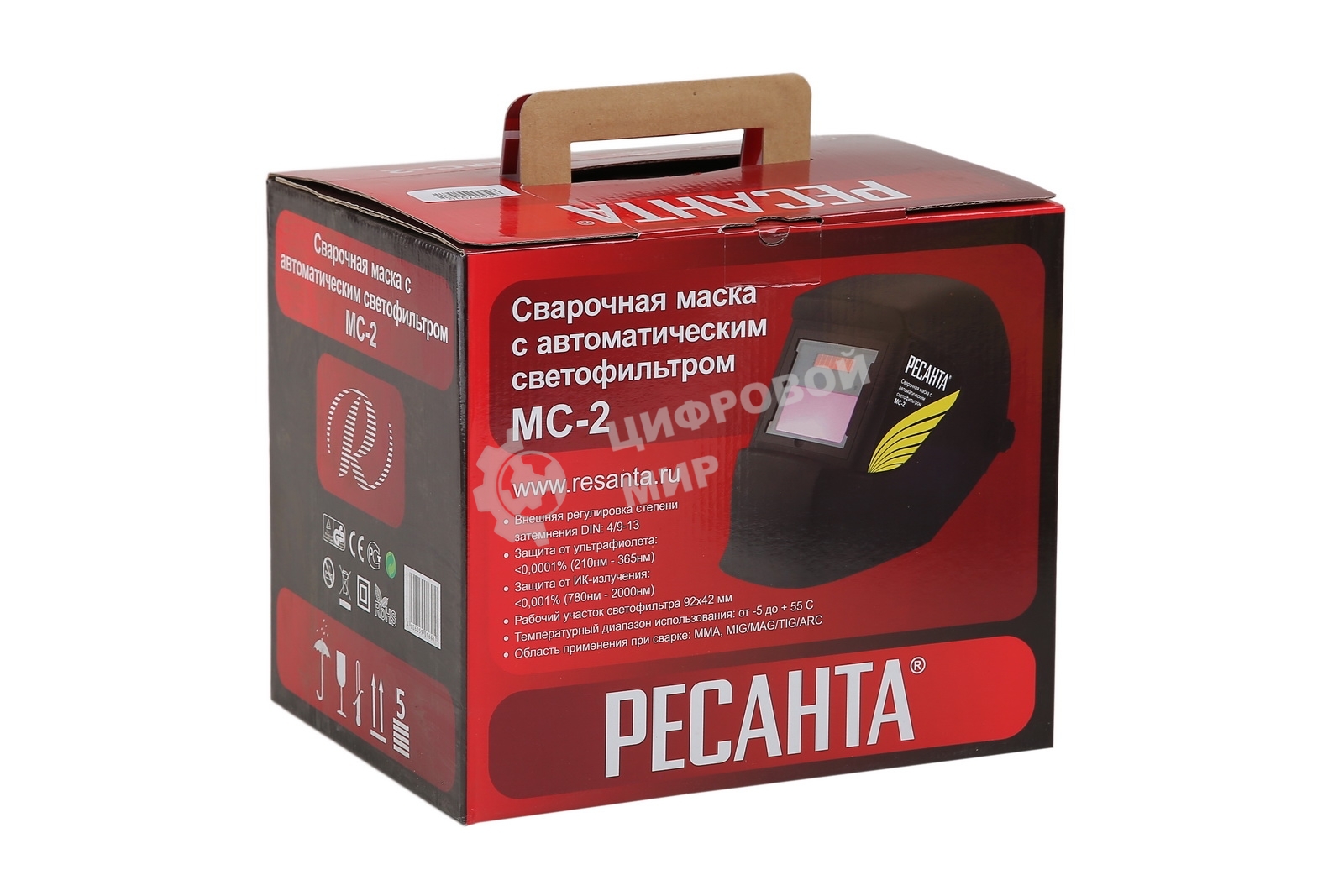 Сварочная маска Ресанта МС-2 65/14 Черная питание - Батарея солнечная и литиевая