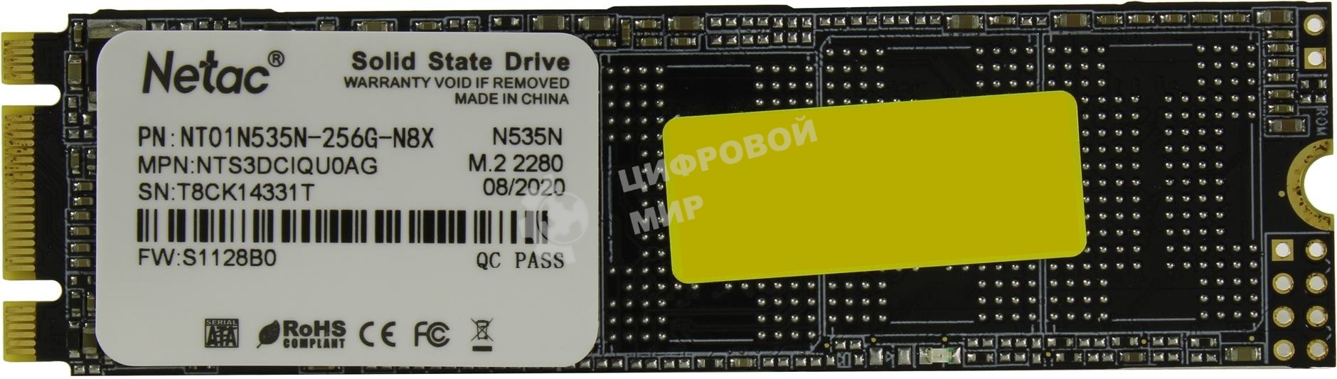 Накопитель SSD Netac N535N, 256Gb, M.2 2280, SATA-III, R/W 540/490