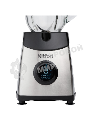 Блендер стационарный Kitfort KT-1394 550 Вт, серебристый