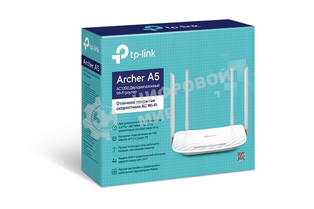 Роутер TP-Link Archer A5 AC1200 Двухдиапазонный Wi-Fi роутер