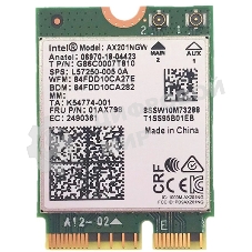 Плата сетевого контроллера Intel Wi-Fi 6 AX201, 2230, 2x2 AX+BT, No vPro, 985855