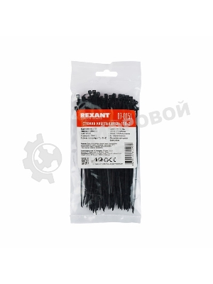 Хомут-стяжка кабельная нейлоновая Rexant 150 x2,5 мм, черная, упаковка 100 шт.