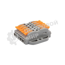 Клемма соединительная Rexant многоразовая проходная 5 полюсов, серый (0,08-4 мм²), с монтажной площадкой (20 шт./уп.)