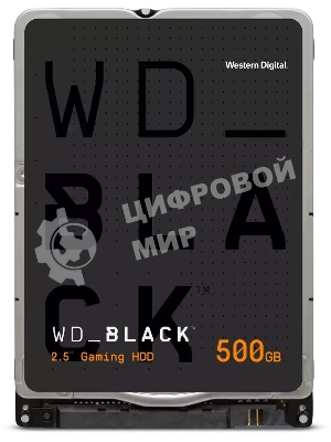 Жесткий диск Western Digital Black 500Gb 2,5