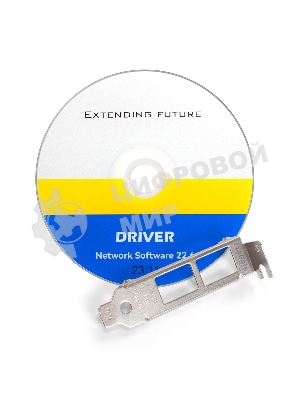 Сетевой адаптер ExeGate EXE-X540-T2 (PCI-E x8 v3.0, порты 2xRJ45 (медные), 10Gb/s (10/5/2.5/1Gb/s, 100Mb/s), Server NIC Intel Chipset X540-AT2)