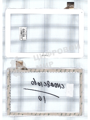 Сенсорное стекло (тачскрин) CN048C1060G12V0, белое