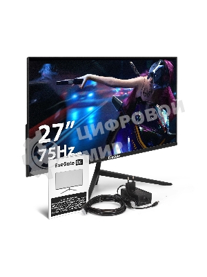 Монитор 27
