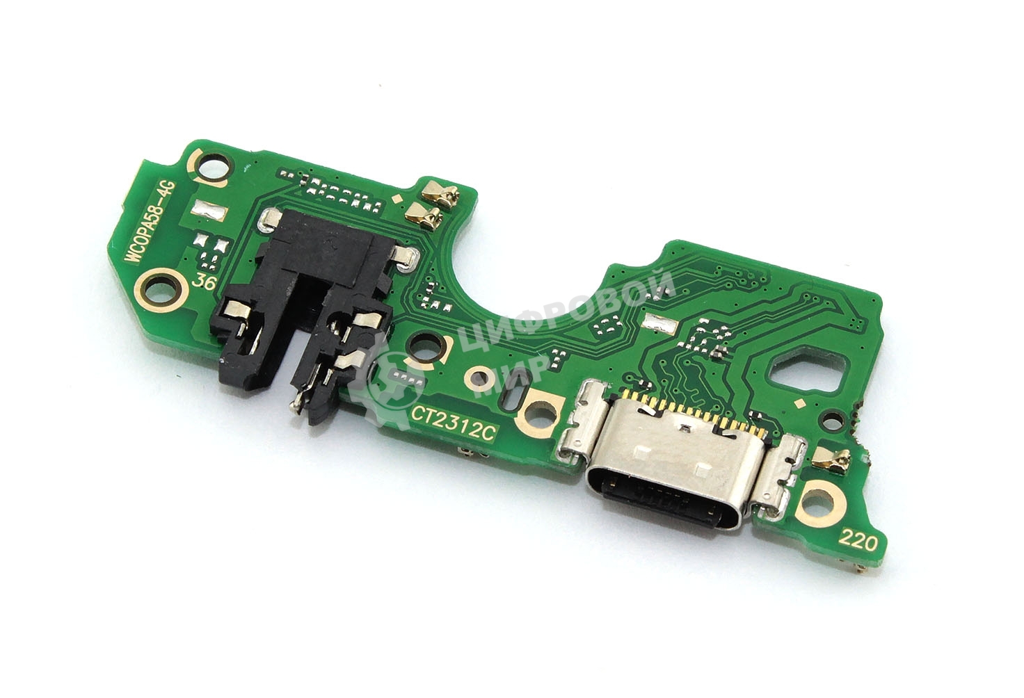 Шлейф (нижняя плата) с разъемом зарядки и микрофоном для OPPO A18