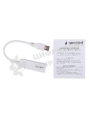 Сетевой адаптер Ethernet Gembird NIC-U11, USB 3.0 - Gigabit Ethernet adapter, пластик, белый, RTL8153