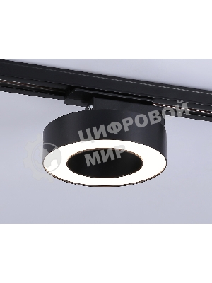 Трековый однофазный светодиодный светильник Ambrella light GL6868 BK черный LED 15W 4200K D115*80