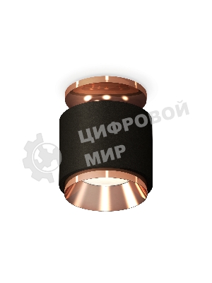 Светильник Ambrella Light XS7511140 SBK/PPG черный песок/золото розовое полированное MR16 GU5.3 (N7930, C7511, N7035)