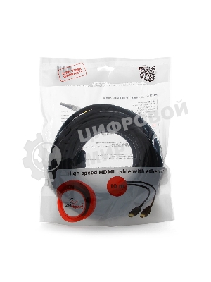 Кабель Cablexpert HDMI CC-HDMI4-10M, 19M/19M, v2.0, медь, позол.разъемы, экран, 10м, черный, пакет