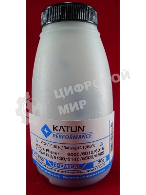 Тонер Xerox Phaser 6000/6010/6015/6125/6128/6130/6140/6500/6505Cyan, химический (фл.30г.) Katun фас. России
