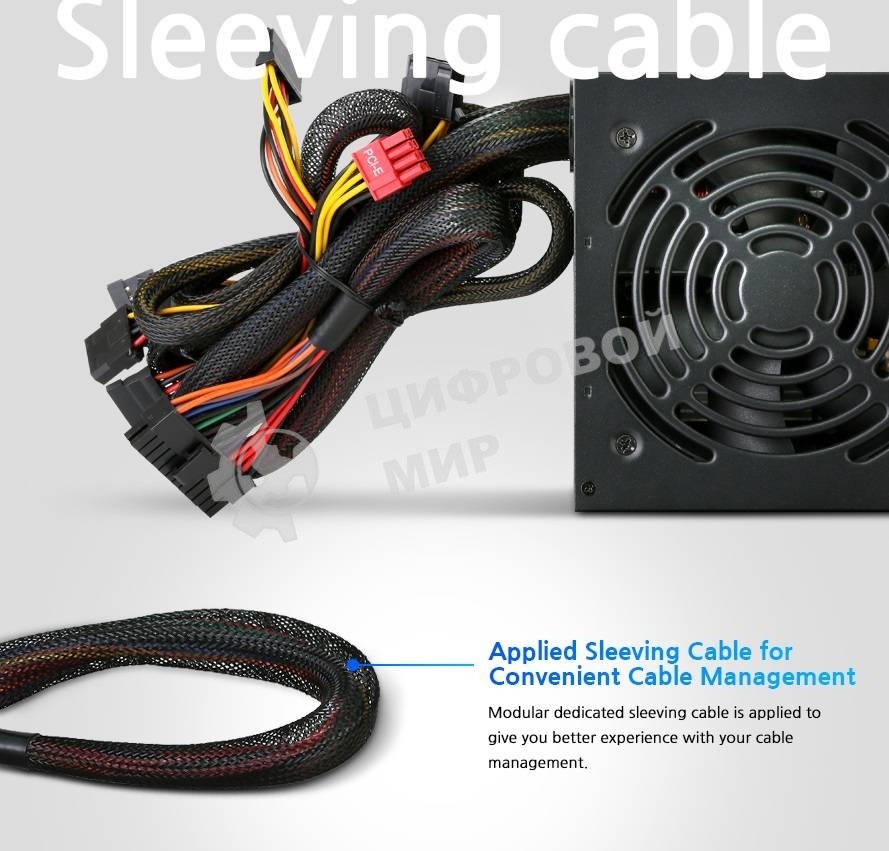 Блок питания Zalman ZM600-LXII RTL, 600Вт, 120мм, черный