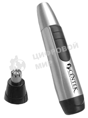Триммер Centek CT-2180 (серый/черный) для носа и ушей, питание 1хАА (в комплекте не поставляются)