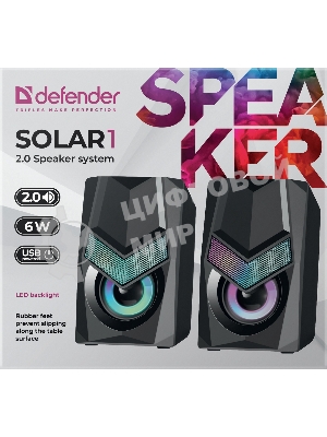 Акустическая система 2.0 Defender SOLAR 1 65401