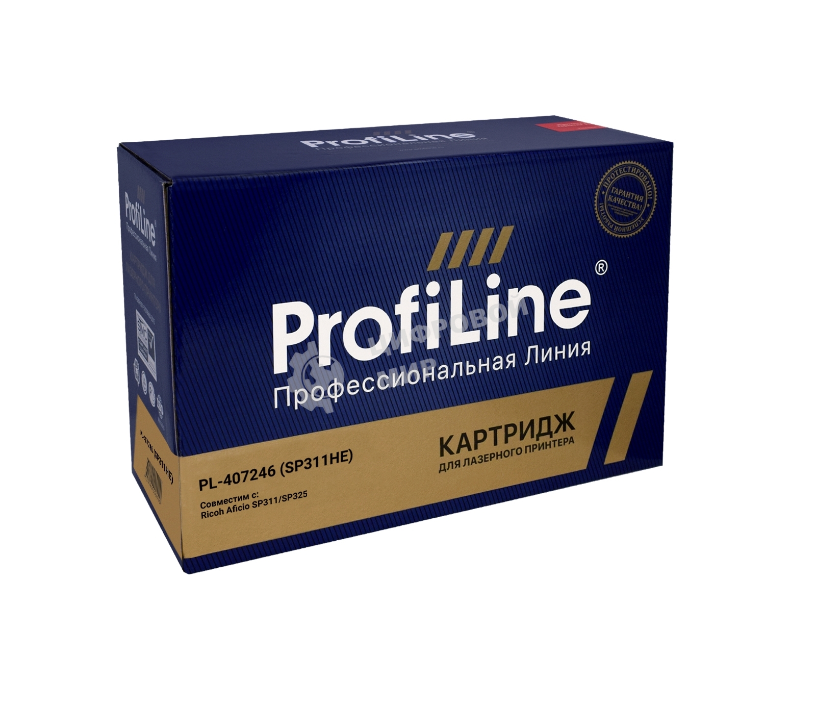 Картридж ProfiLine PL-407246 (SP311HE) для принтеров Ricoh Aficio SP311/SP325 3500 копий