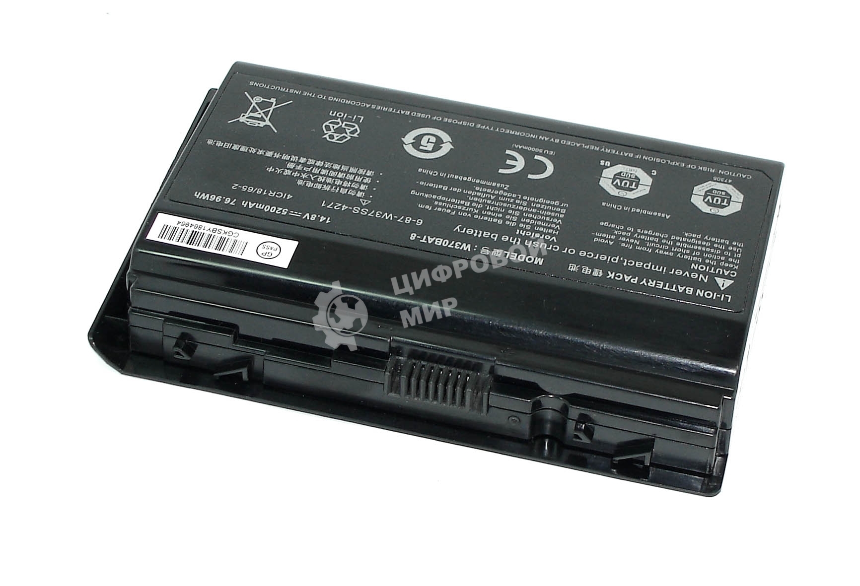 Аккумуляторная батарея для ноутбука DNS Clevo W370 14.8V 5200mAh черный