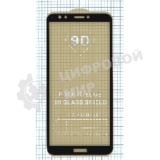 Защитное стекло 