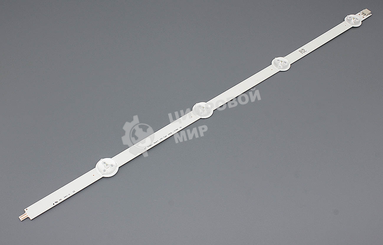 Подсветка LED 47