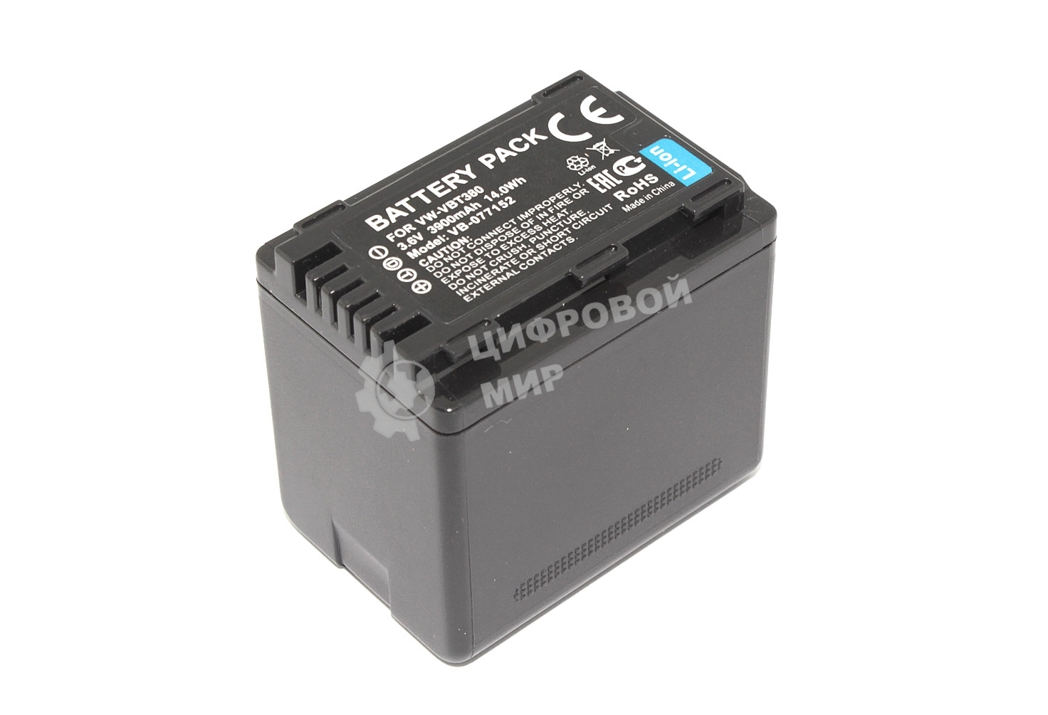 Аккумуляторная батарея для фотоаппарата Casio NP-20 3,7V 1200mAh