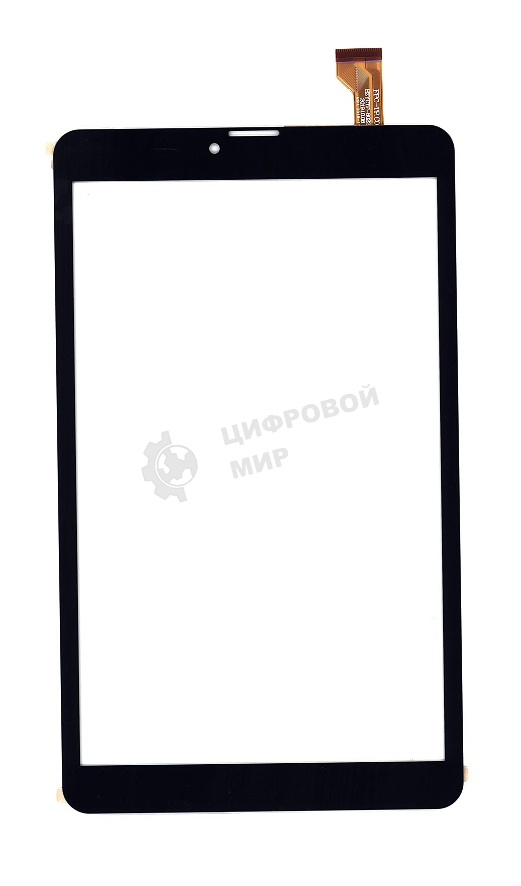 Сенсорное стекло (тачскрин) для BQ-8067L Hornet Plus, черное