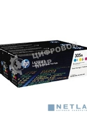 Картридж лазерный набор HP CF370AM № 305A голубой/пурпурный/желтый CLJ M451 (CE411A+CE412A+CE413A)