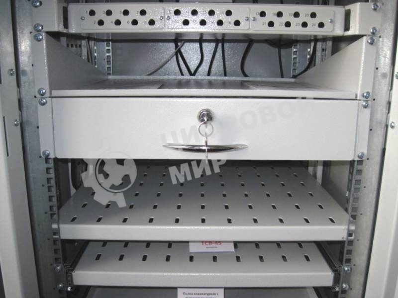 Аксессуар ЦМО Полка (ящик) для документации 3U (ТСВ-Д-3U.450)