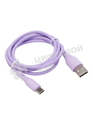 Кабель USB2.0 Cablexpert CC-USB2S-AMCM-1M-V AM/Type-C, 3А, 18Вт, QC3.0, силиконовый, медь, 1м, фиолетовый, пакет