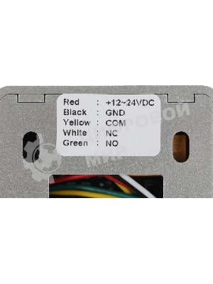 Кнопка выхода Tantos TS-Magic черный