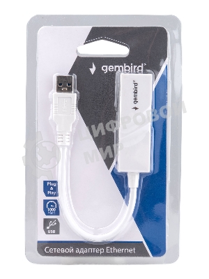 Сетевой адаптер Ethernet Gembird NIC-U11, USB 3.0 - Gigabit Ethernet adapter, пластик, белый, RTL8153