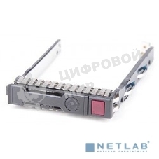 Салазки для жестких дисков Hewlett-Packard 2.5