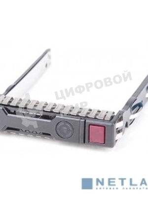 Салазки для жестких дисков Hewlett-Packard 2.5