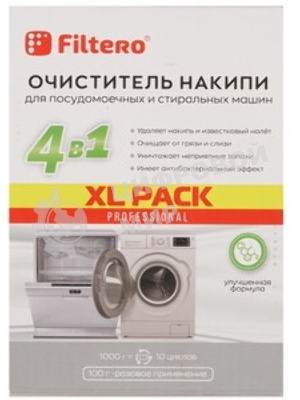 Очиститель накипи Filtero средство для СМ и ПММ XL PACK, 1000 г, Арт. 612
