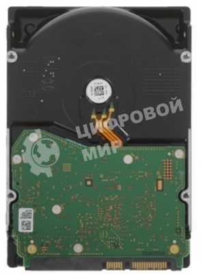 Жесткий диск HDD WD 14Tb 7200rpm SATA-III 3.5