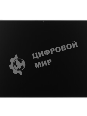 Планшет Huawei MatePad 12X 12/256Gb PaperMatte WF+KB Green 53014KPW