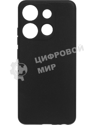 Чехол (клип-кейс) BoraSCO для Infinix Smart 7 черный