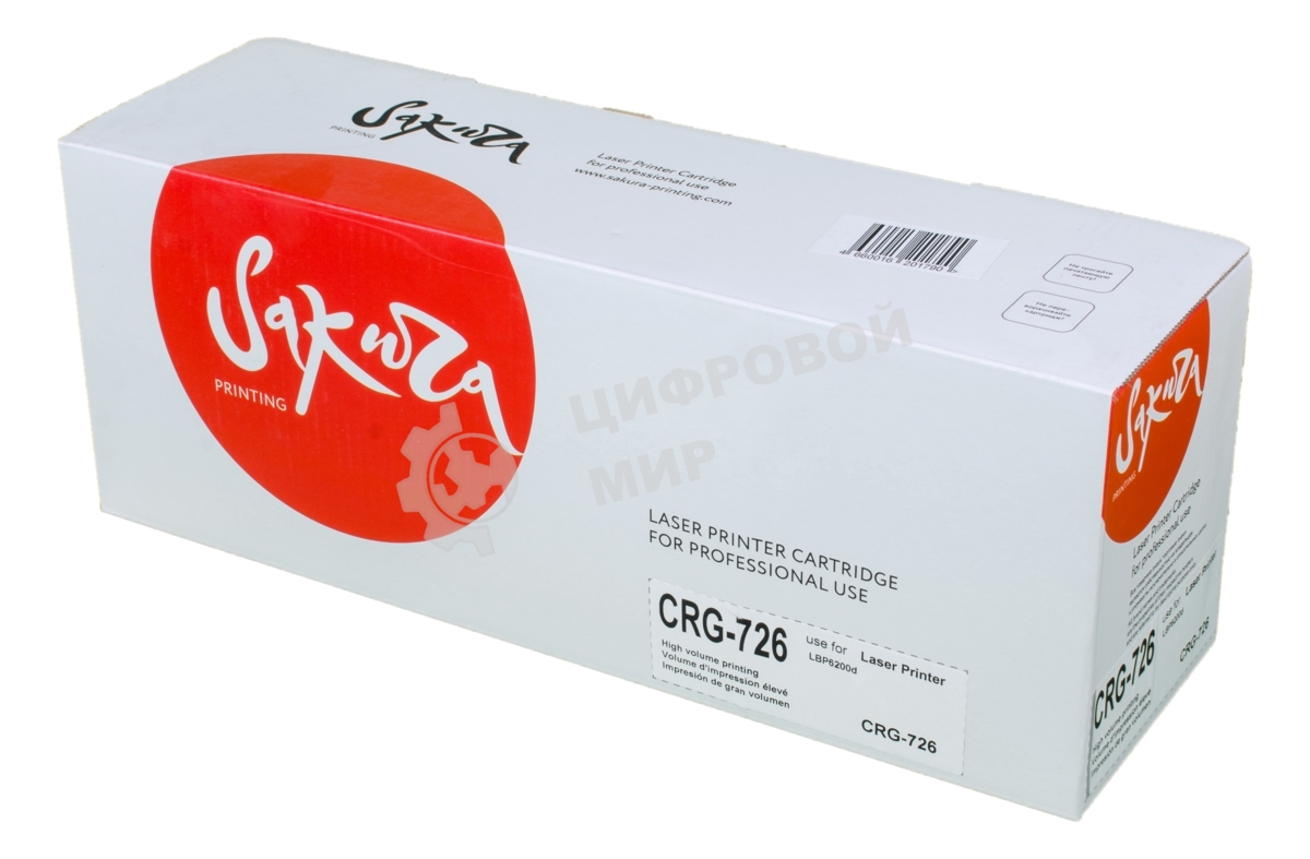 Картридж лазерный Sakura CRG726 для Canon LBP6200d, черный, 2100 к.