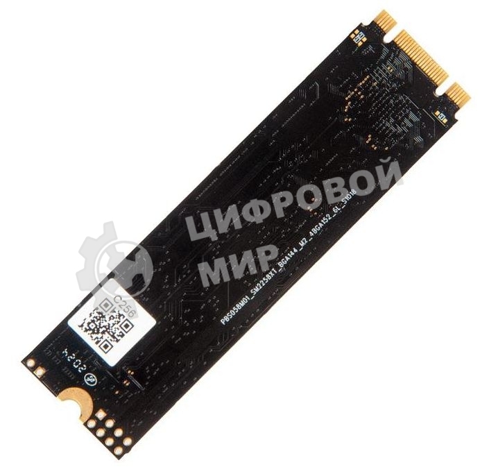 Накопитель SSD Netac N535N, 256Gb, M.2 2280, SATA-III, R/W 540/490