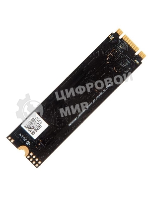Накопитель SSD Netac N535N, 256Gb, M.2 2280, SATA-III, R/W 540/490