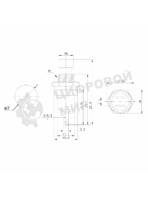 Выключатель-кнопка металл Rexant 220V 2А (2с) (ON)-OFF Ø7.2 красный Micro
