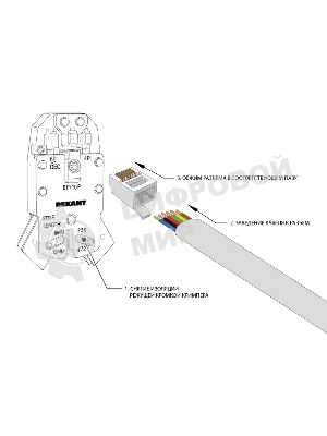 Телефонный разъем Rexant RJ-12(6P6C)