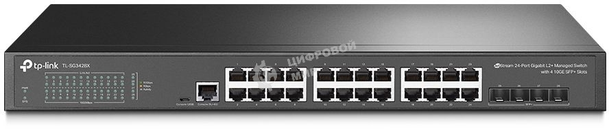 Коммутатор TP-Link JetStream 24-port Pure-Gigabit L2+ Managed Switch, 24 10/100/1000Mbps RJ45, 4*10G SFP+ Slots