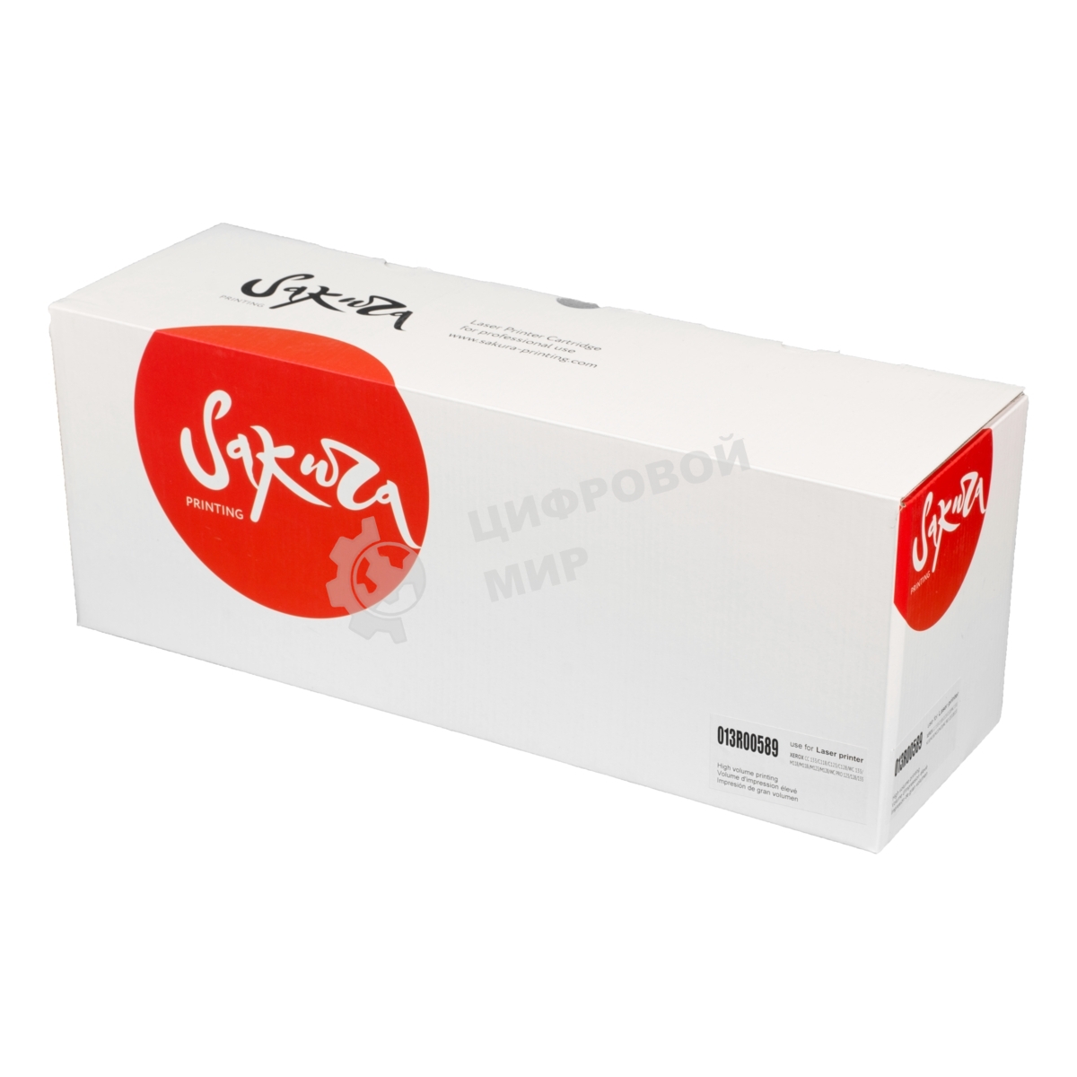 Фотобарабан Sakura 013R00589 для Xerox CC C123/C128, C118, WC M118/M118i, WC 133, WC Pro 123/128, CC 133, WCe M123/M128, WC 133, 60 000 к.