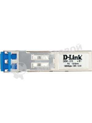Сетевое оборудование D-Link (DEM-210/B1A) Модуль SFP с 1 портом 100Base-FX для одномодового оптического кабеля, питание 3,3В (до 15 км)