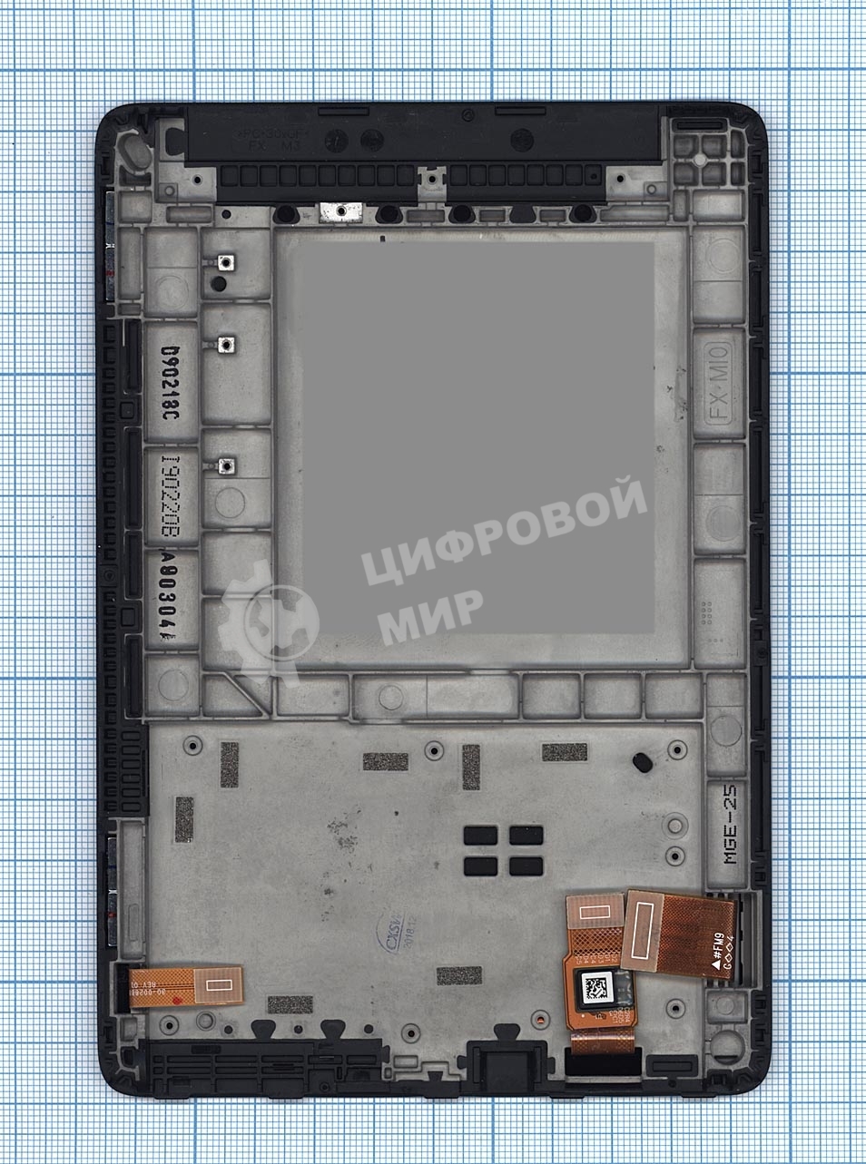 Экран для электронной книги e-ink ED060KC4