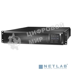 Источник бесперебойного питания APC Smart-UPS X SMX2200RMHV2U 1980Вт 2200ВА черный