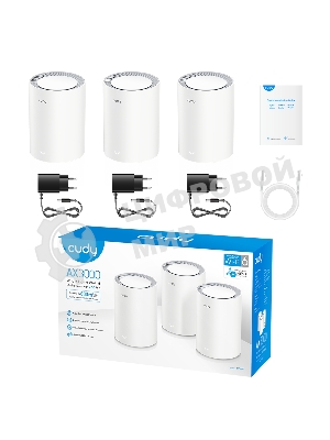 Бесшовный Mesh роутер Cudy M1800(3-Pack) AX1800 10/100/1000BASE-TX белый (упак.:3шт)