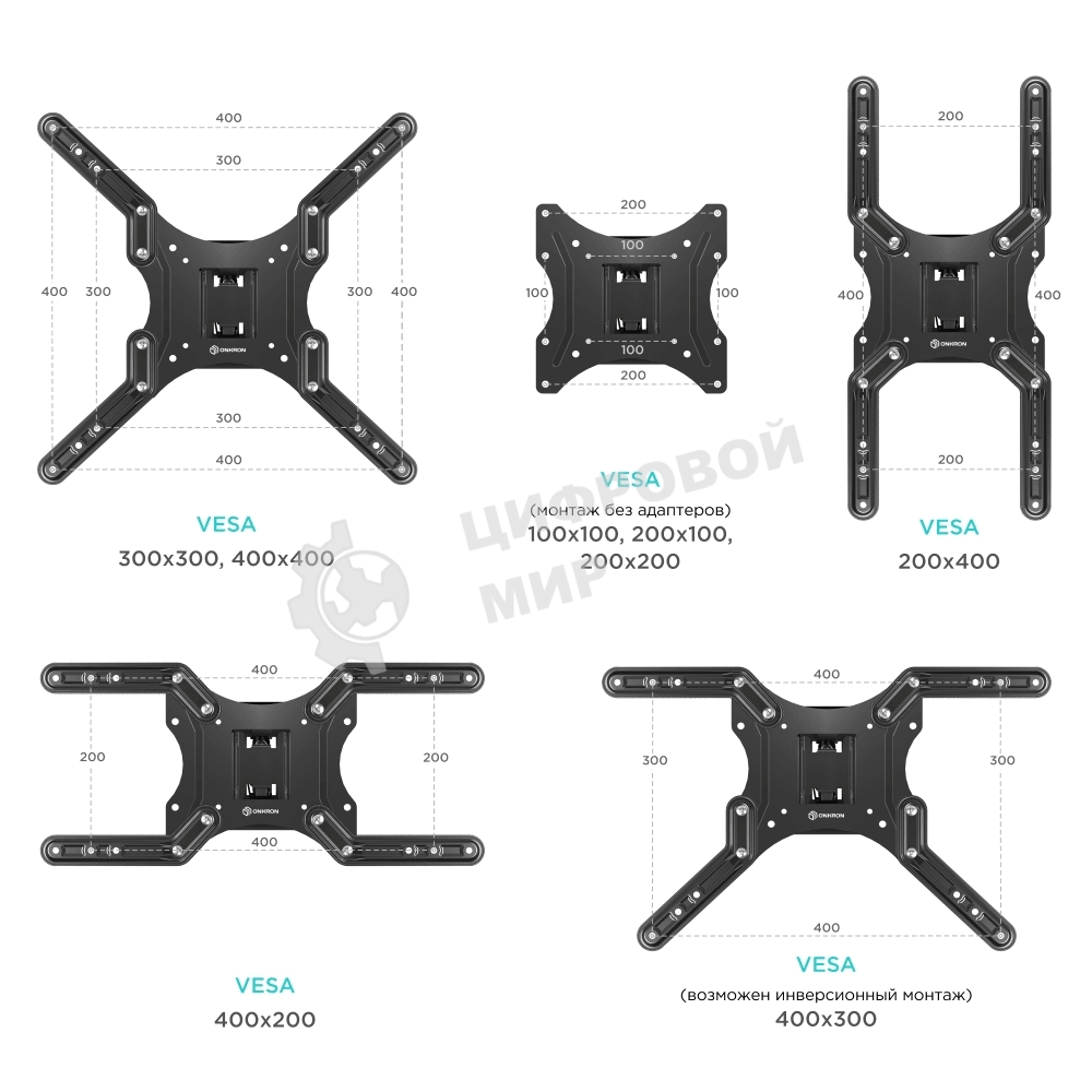 Кронштейн ONKRON M2 для телевизора 26